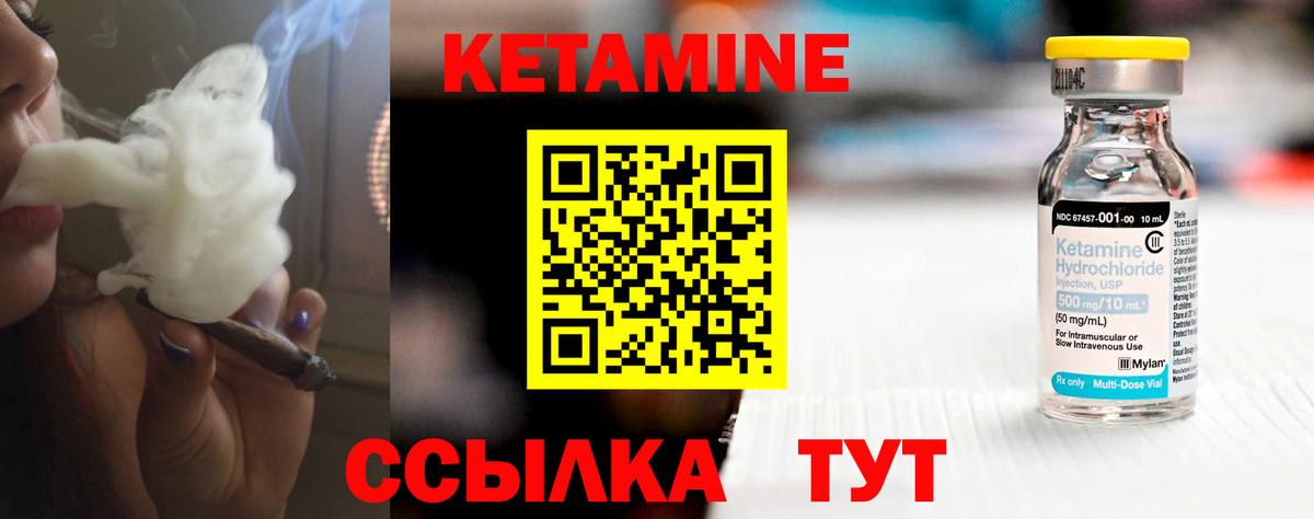 Коряжма  Гашиш  Alpha PVP СК   Мефедрон кристаллы  ГЕРОИН  Вход с VPN  МАРИХУАНА  КОКАИН 