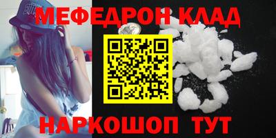 скорость Конаково