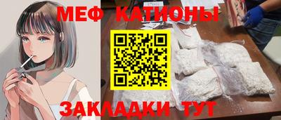 спиды Коммунар