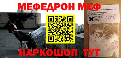 спиды Коммунар