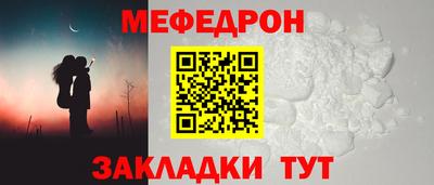 кокаин колумбия Краснокаменск