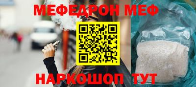спиды Коммунар