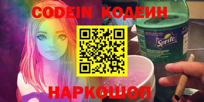 спиды Коммунар