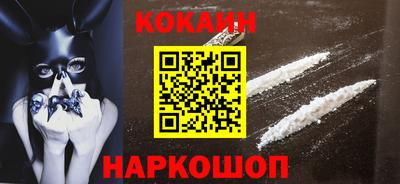 спиды Коммунар