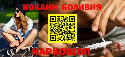 спиды Коммунар