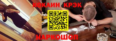 спиды Коммунар
