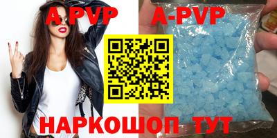 скорость Конаково
