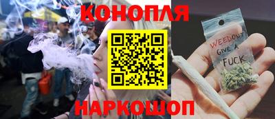 спиды Коммунар