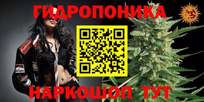 мефедрон Комсомольск-на-Амуре