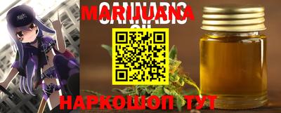спиды Коммунар