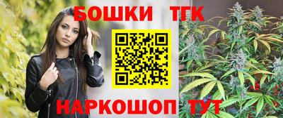 скорость Конаково