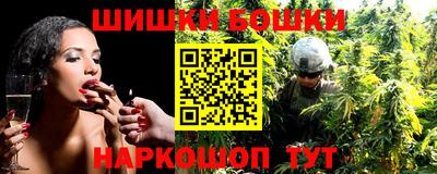 спиды Коммунар