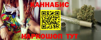 спиды Коммунар