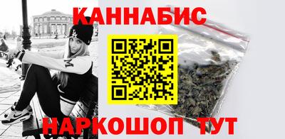 скорость Конаково