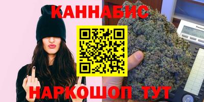 экстази Краснодар