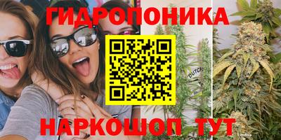 мефедрон Комсомольск-на-Амуре