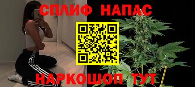 скорость Конаково