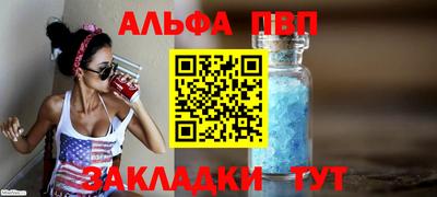 экстази Краснодар