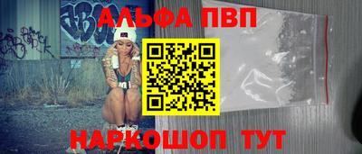 спиды Коммунар