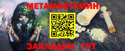спиды Коммунар