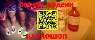 экстази Краснодар