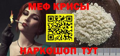 скорость Конаково