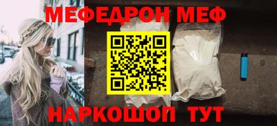 скорость Конаково