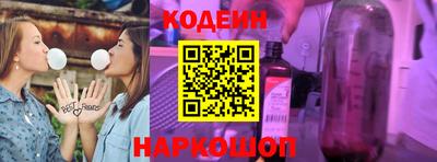 а пвп мука Краснознаменск