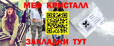 скорость Конаково