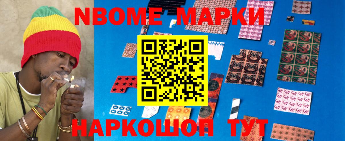 Коряжма  LSD-25 экстази  ЛСД экстази кислота  Вход с VPN  LSD-25 экстази ecstasy 